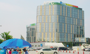 奧運洲際酒店-主新聞中心